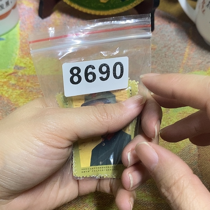 直播间里闪购链接