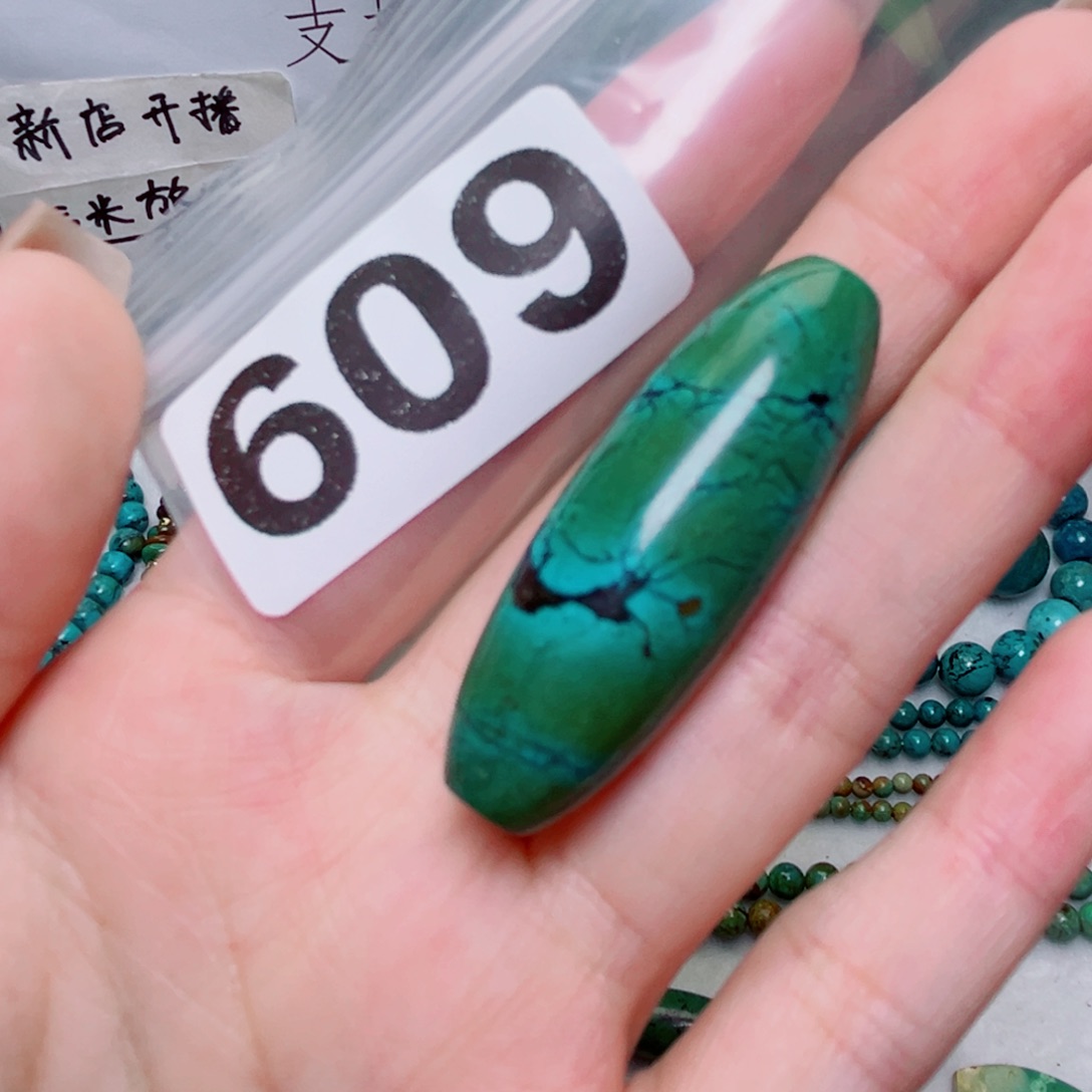 湖北原生态特色散珠配饰