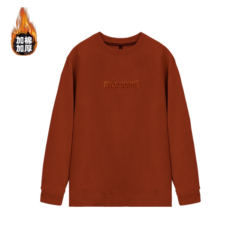 【7A抗静电，自发热，钢印字母】双面奥利绒冬季卫衣，打底衫男装