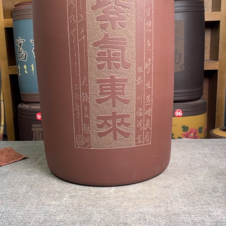 茶叶罐紫砂茶叶罐