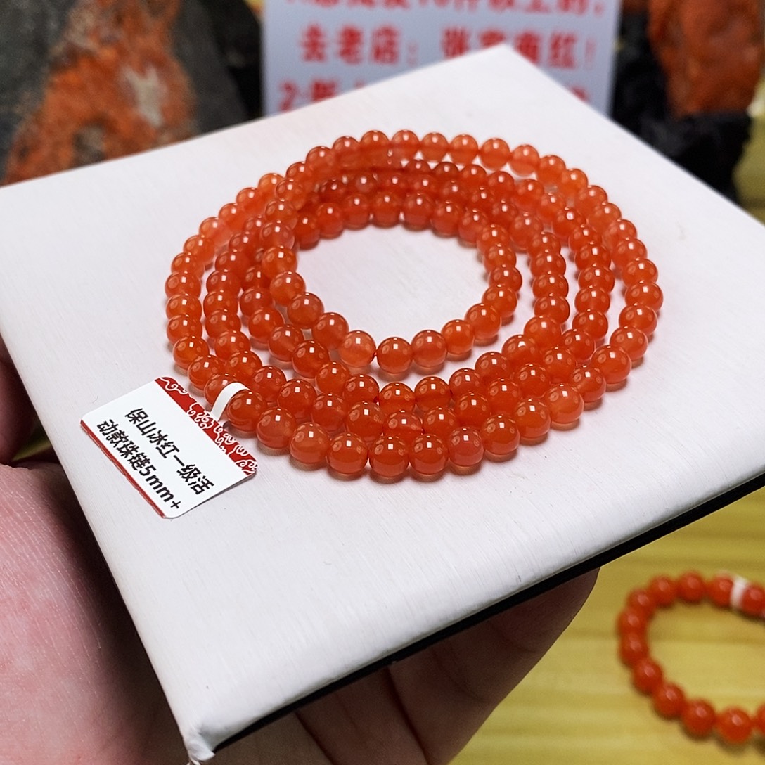 南红玛瑙未镶嵌手链