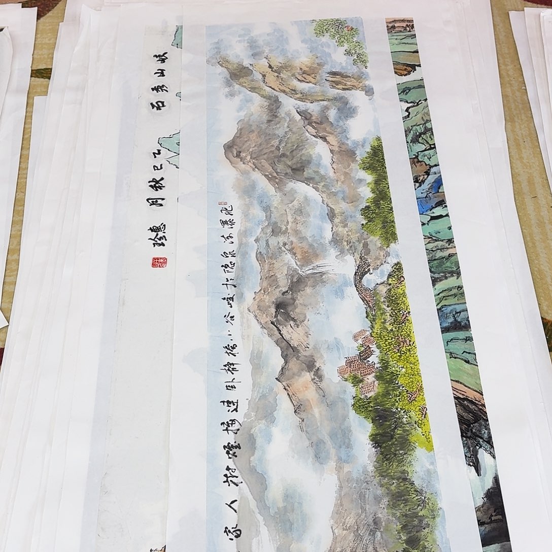 国画四尺对开手绘作品