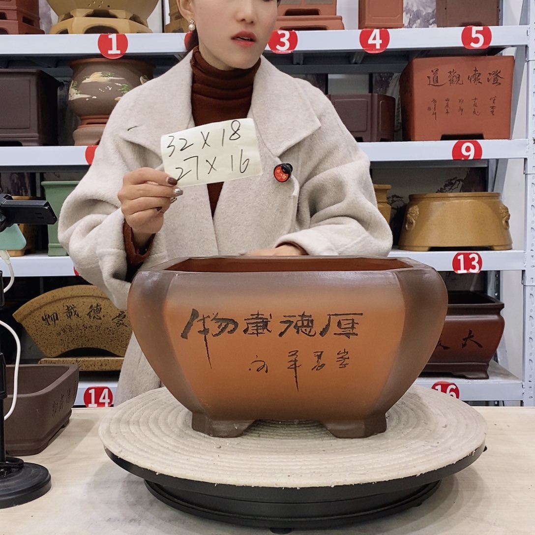紫砂花盆紫砂花盆