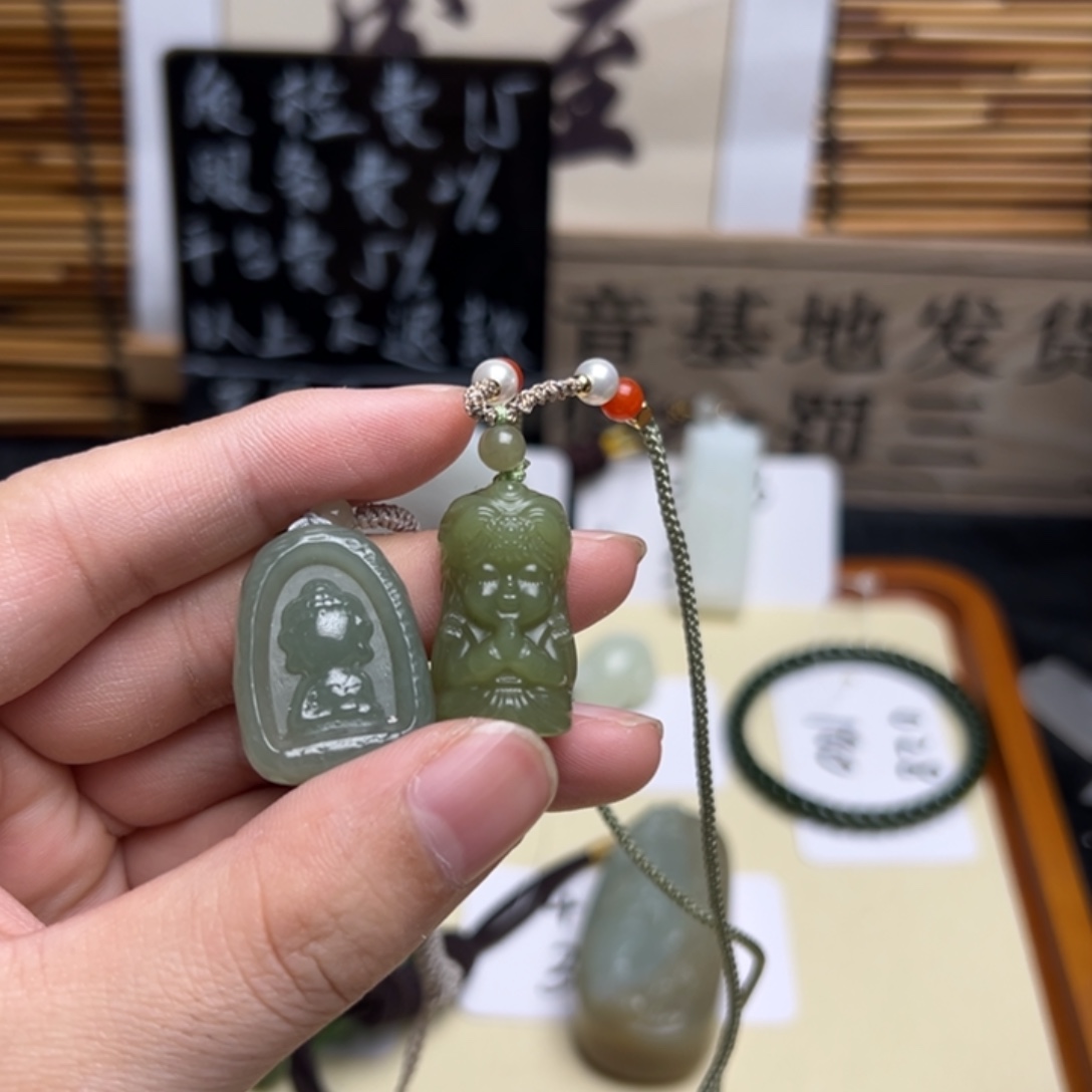 和田玉未镶嵌吊坠(不含链)8607 3150