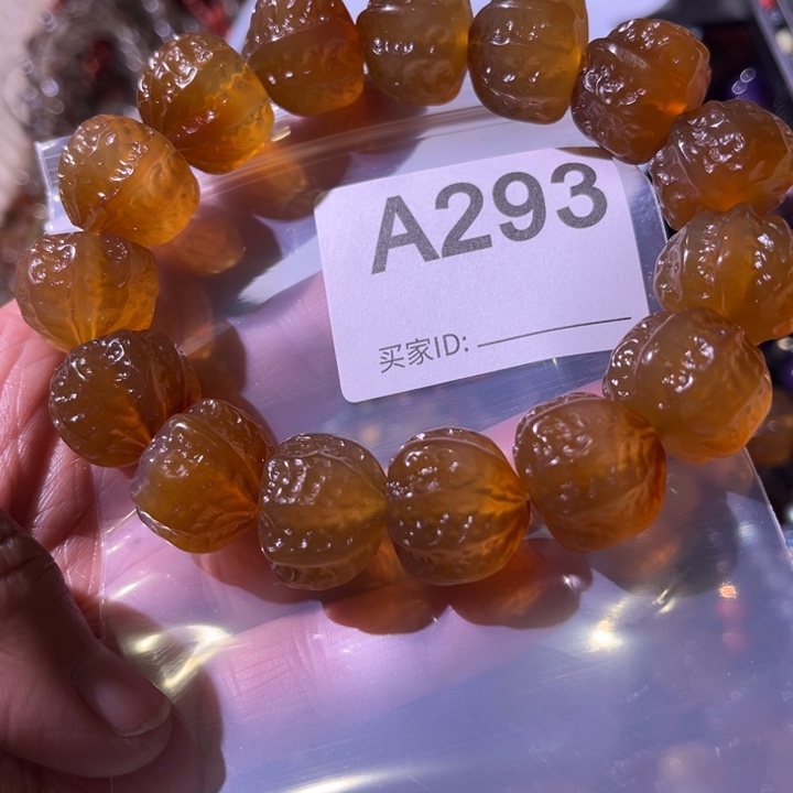 无***）玛瑙/玉髓未镶嵌手链