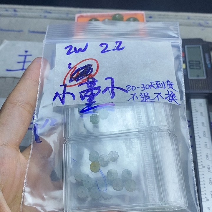 定制翡翠未镶嵌小****桶拍一发一