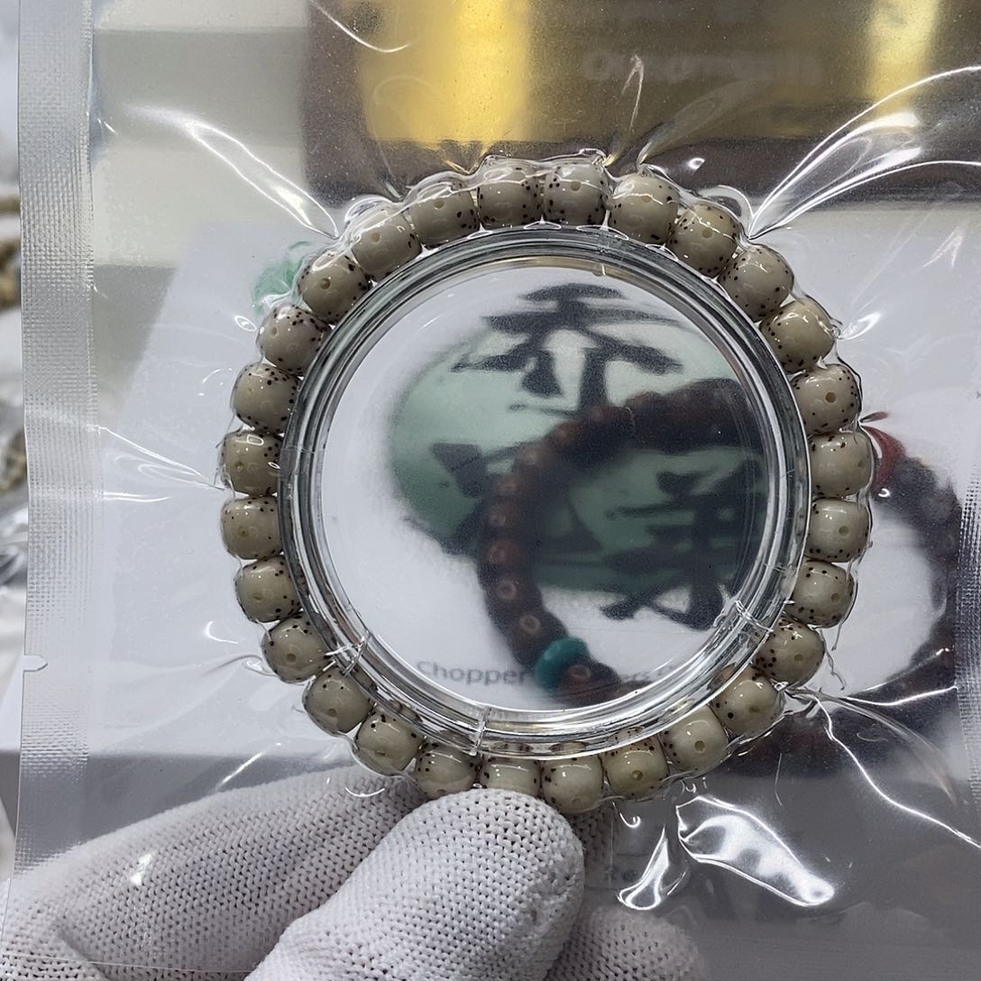 手串星月菩提414-23