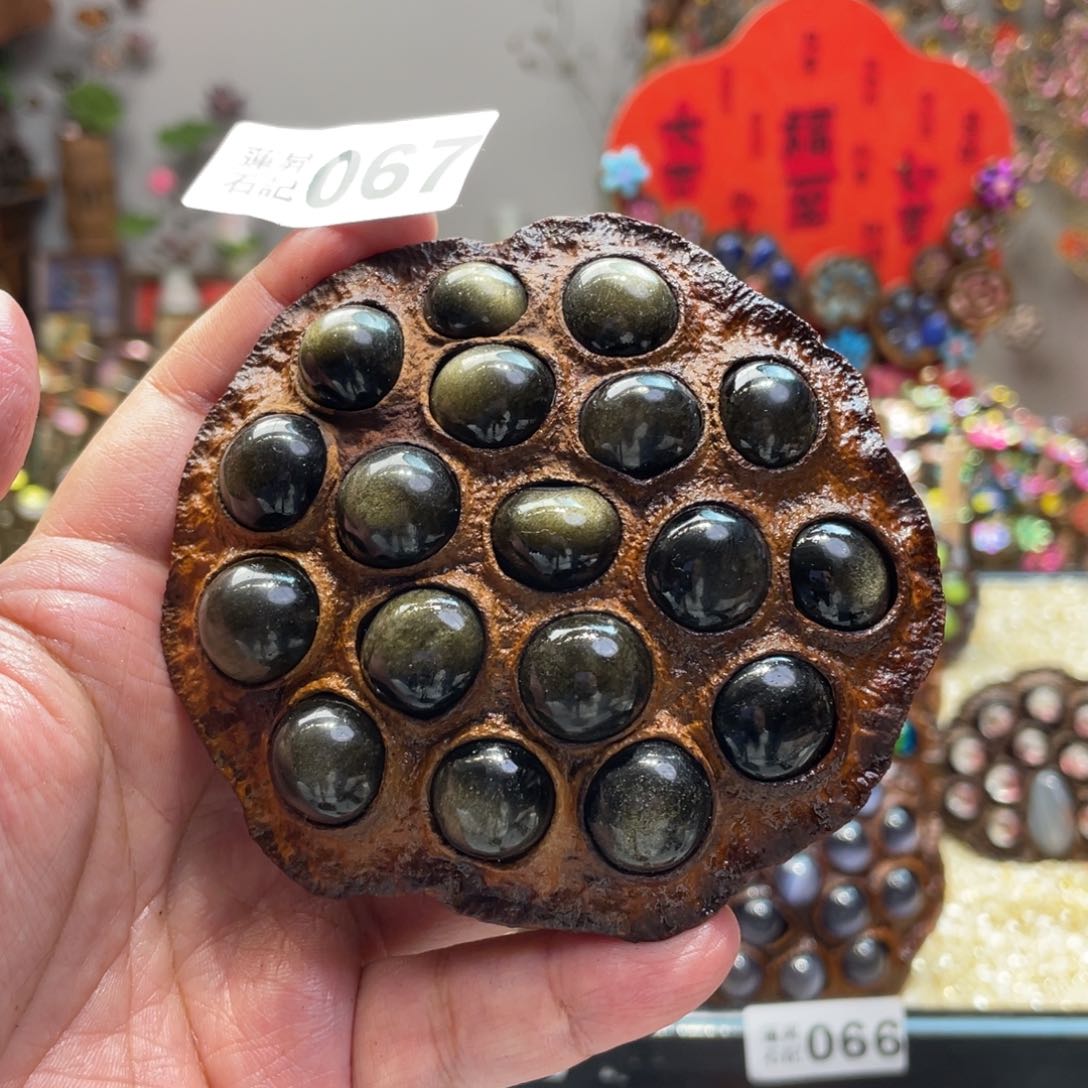 核桃木/黑胡桃（胡桃木）067