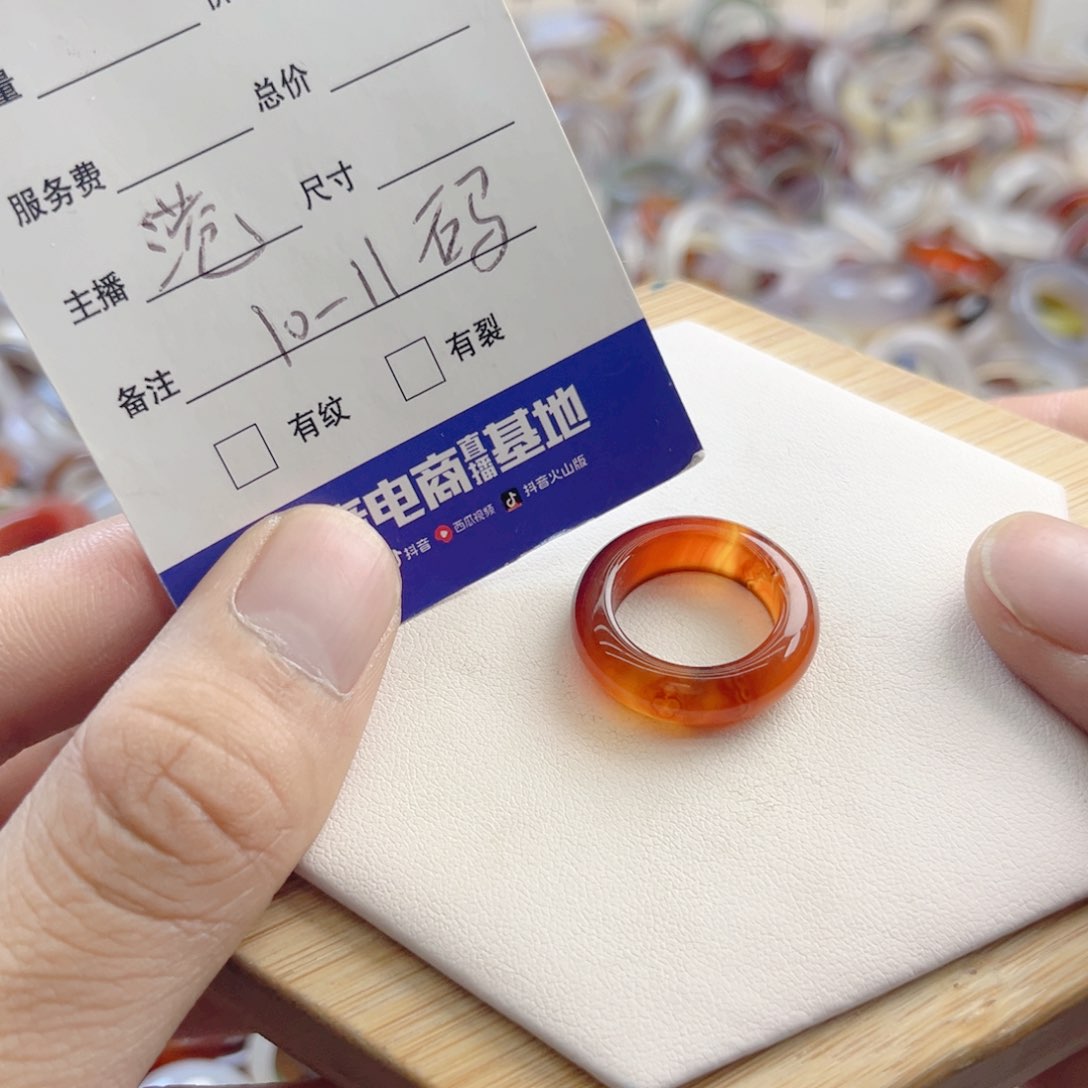 玛瑙/玉髓手链未镶嵌100