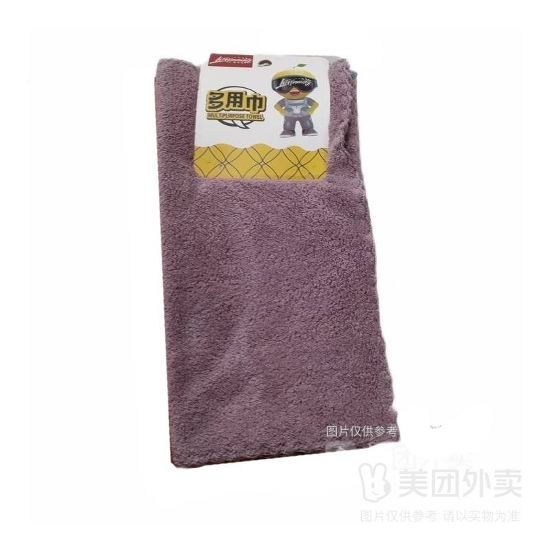 左柚3032多功能抹布