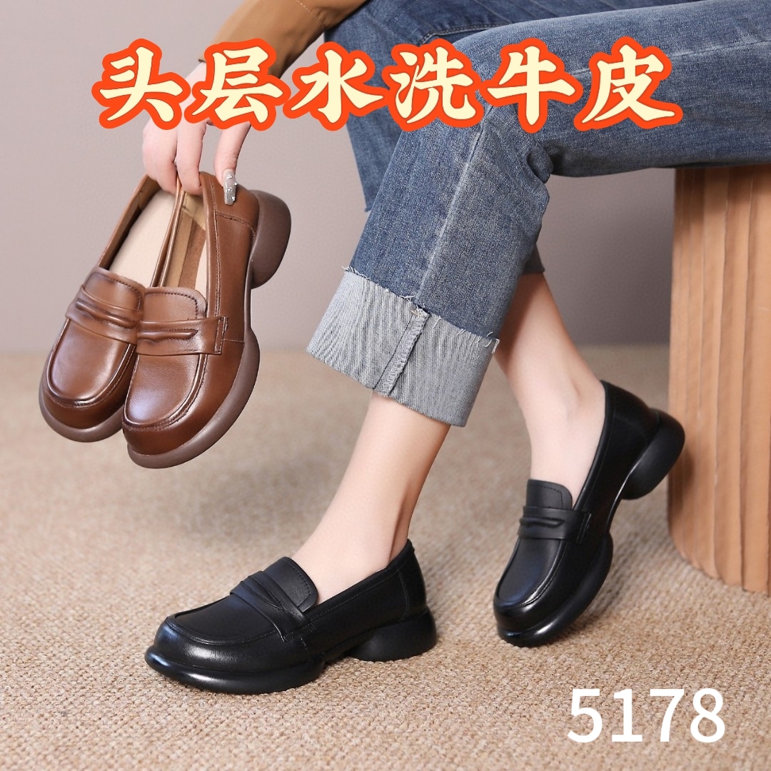 头层水洗牛皮一脚蹬复古厚底圆头百搭豆豆鞋乐福鞋软底
