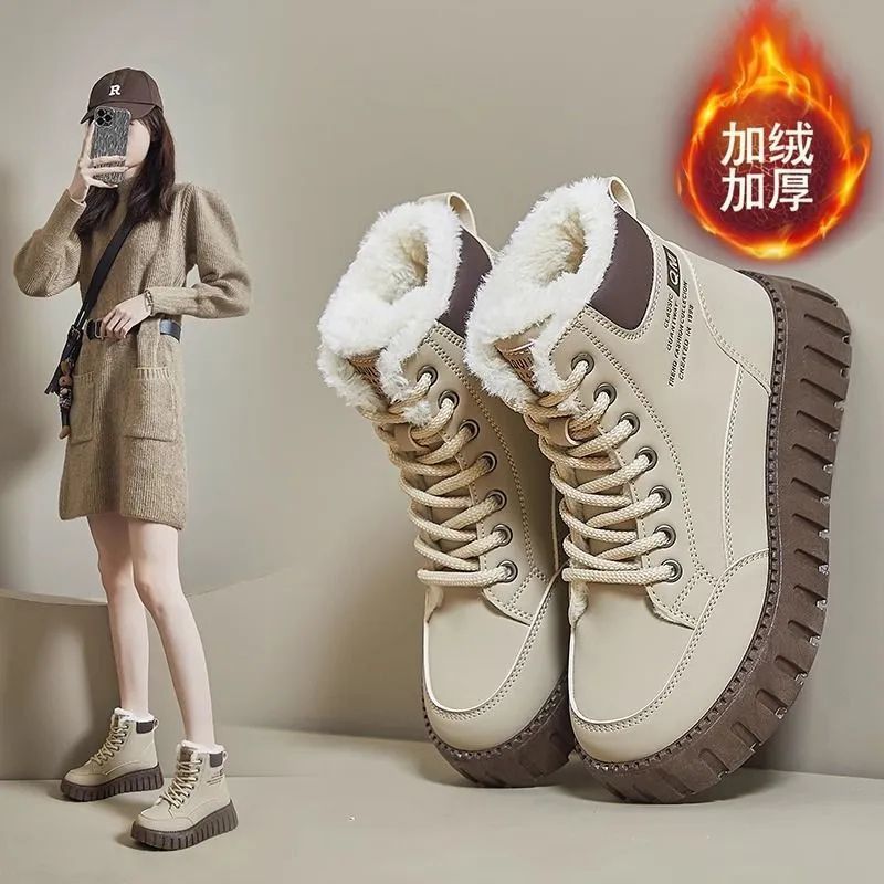 【拉萨发货】冬季新款加绒保暖棉鞋女士休闲防滑女士户外软底鞋