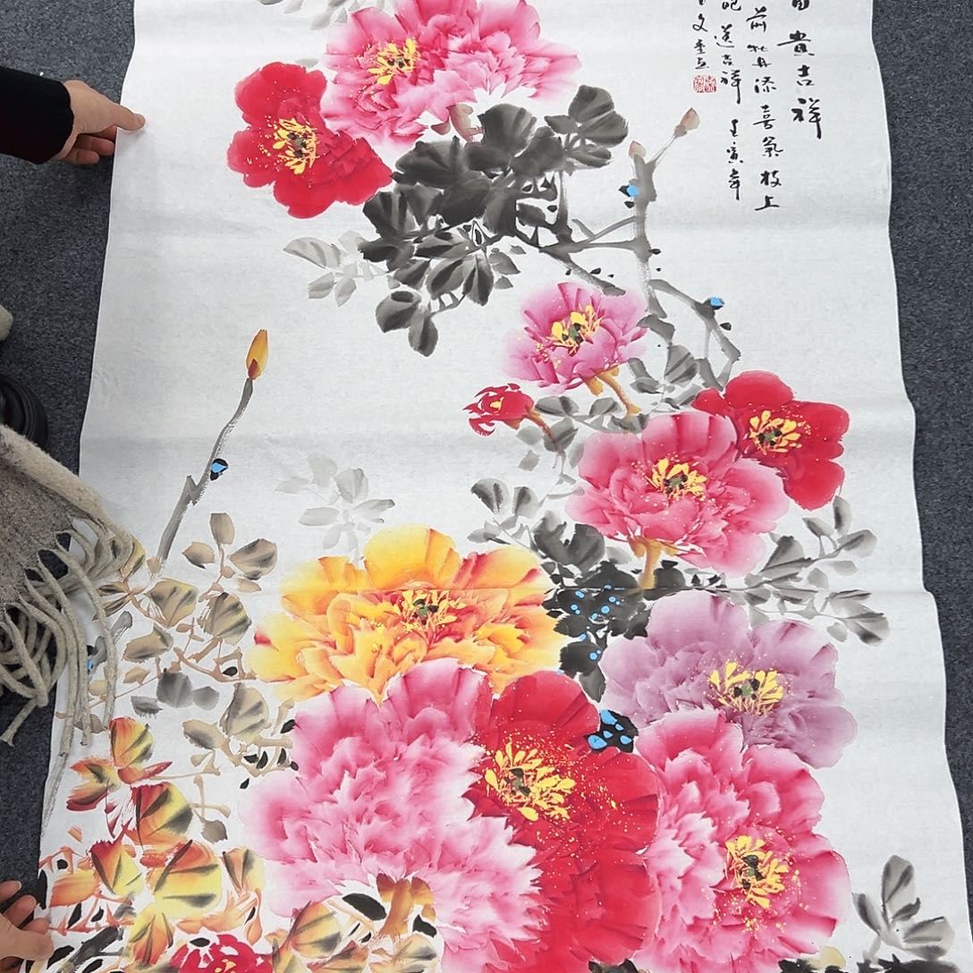 国画手绘国画大捡漏哦