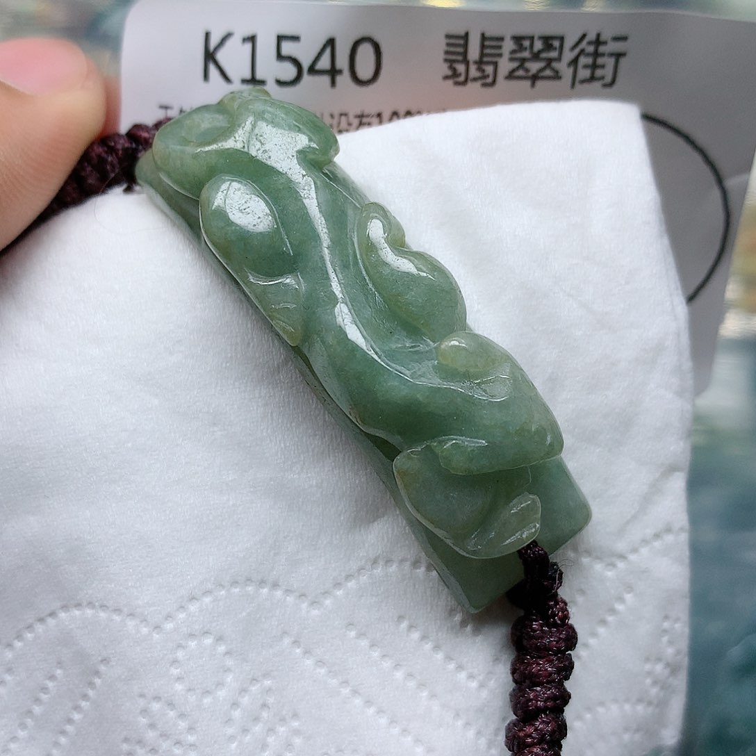 翡翠颈饰未镶嵌手串