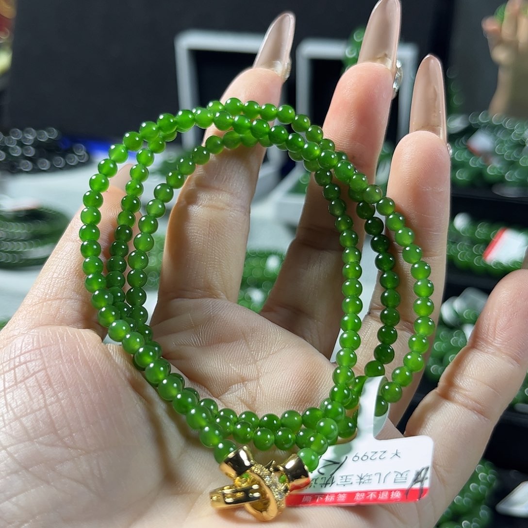 手链未镶嵌和田玉（碧玉）4