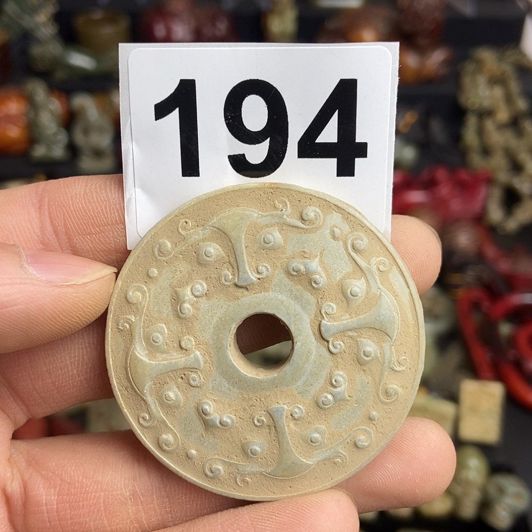 和田玉（糖玉）饰品未镶嵌