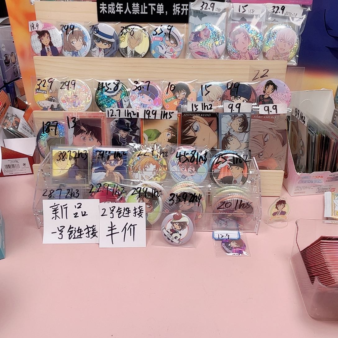 姐姐姐姐姐姐姐姐姐姐