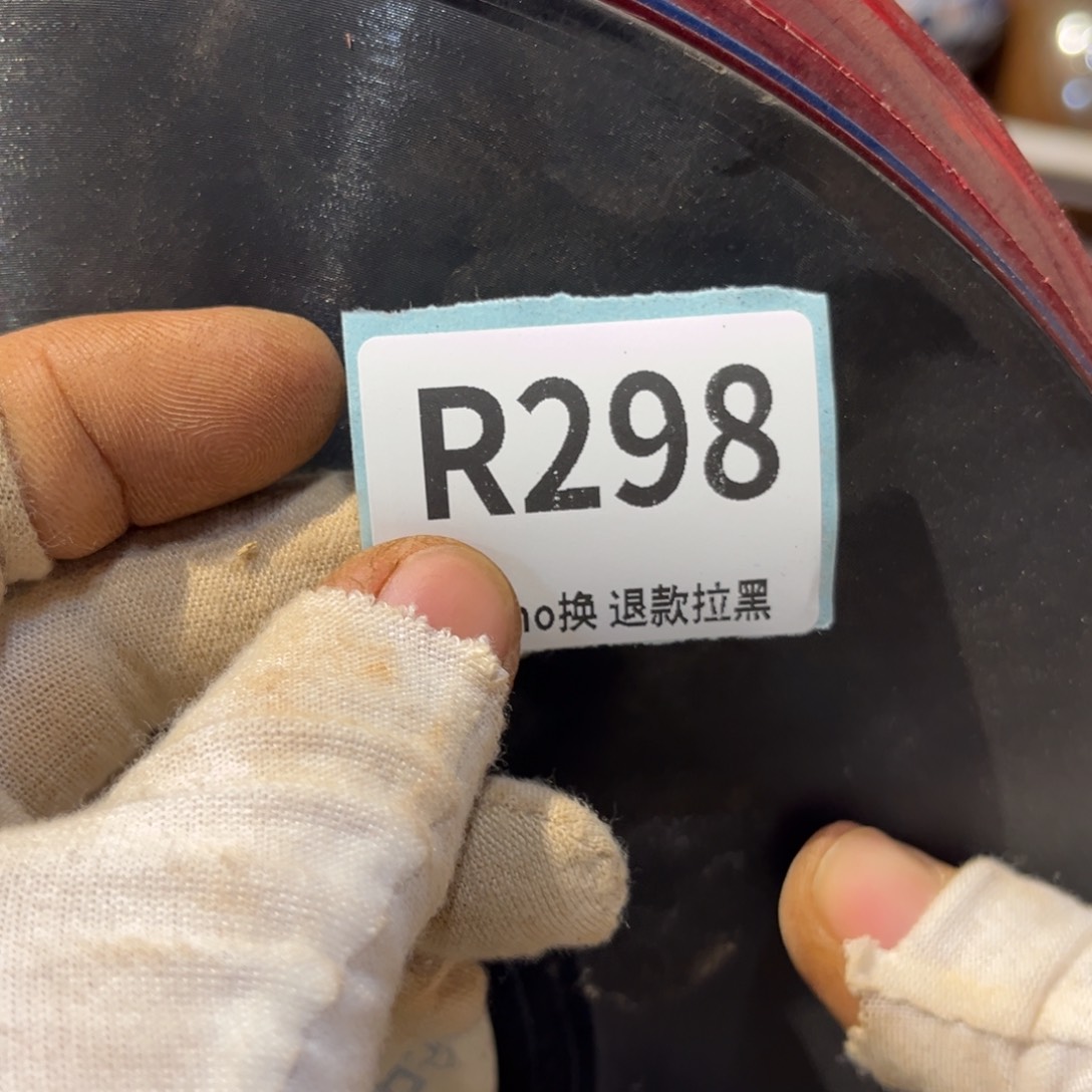 顽***派陶瓷直播链接火爆热卖热卖