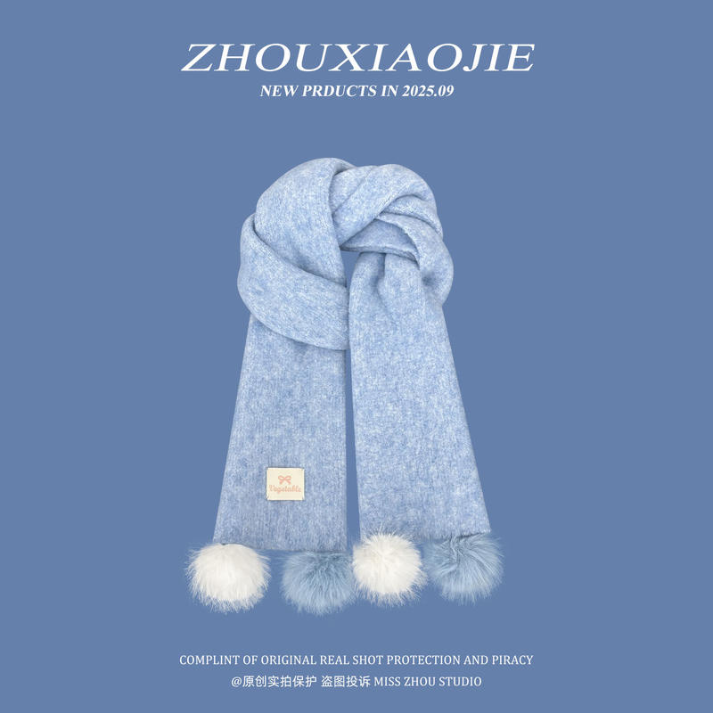 韩系软糯糯马龙色毛球围巾女秋冬加厚防寒保暖新学生针织氛围围脖