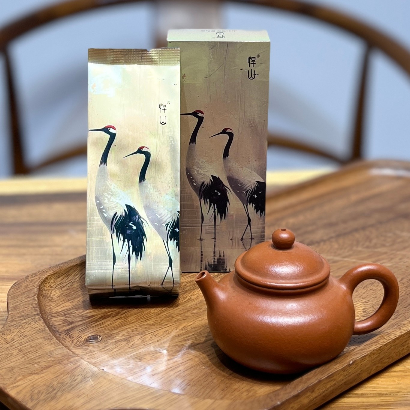 悍山【鹤2泡品鉴】武夷岩茶 奇种