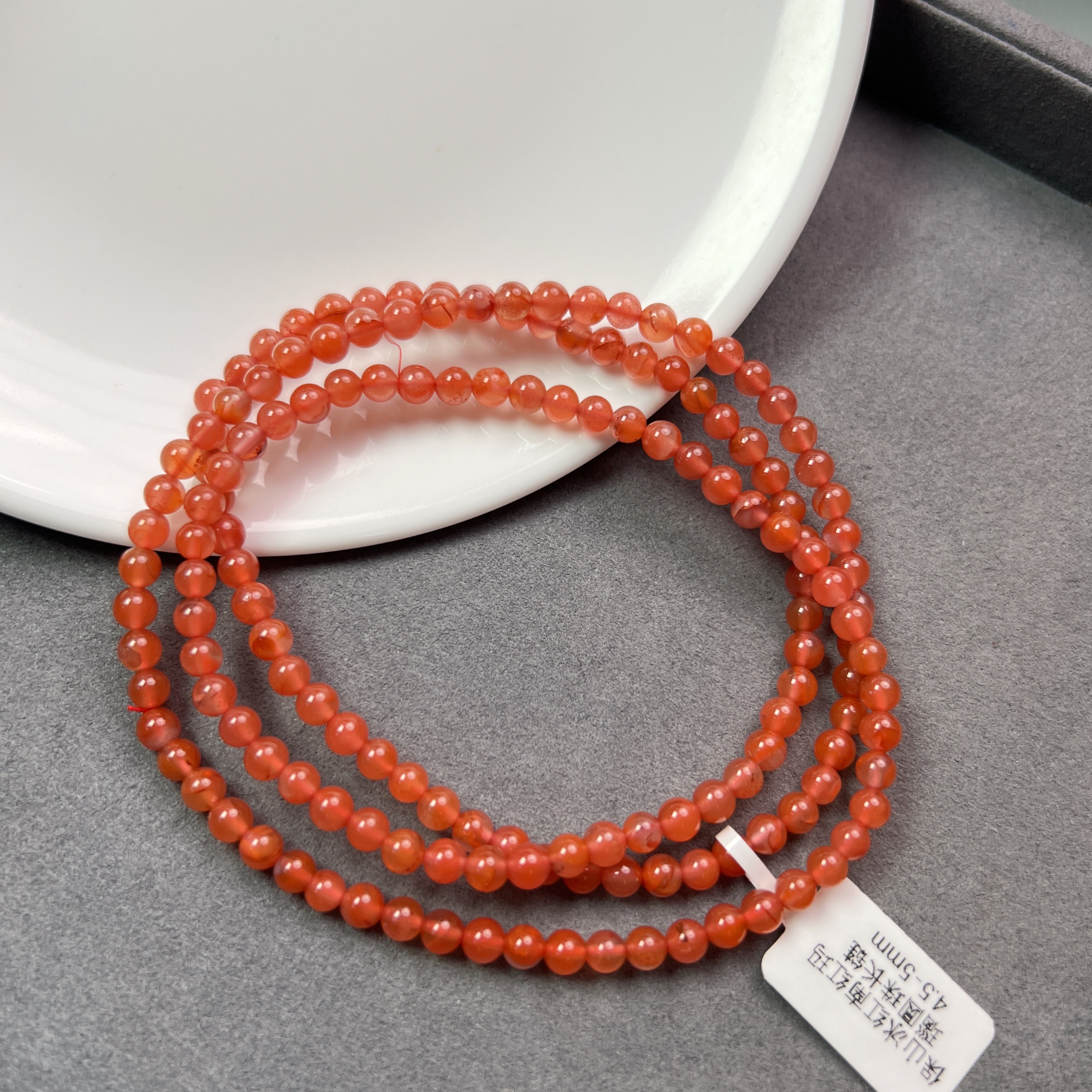 保山冰红南红玛瑙圆珠长链4.5-5mm