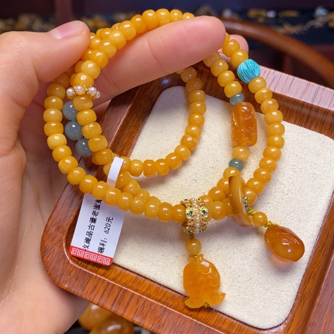 【闪购商品】蜜蜡手链未镶嵌手串