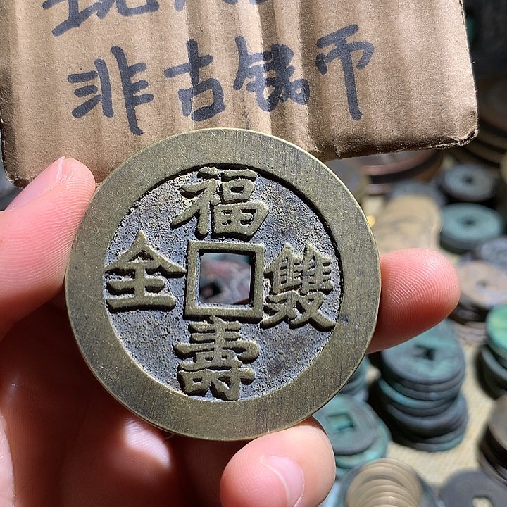 铜现代工艺品老铜翻砂