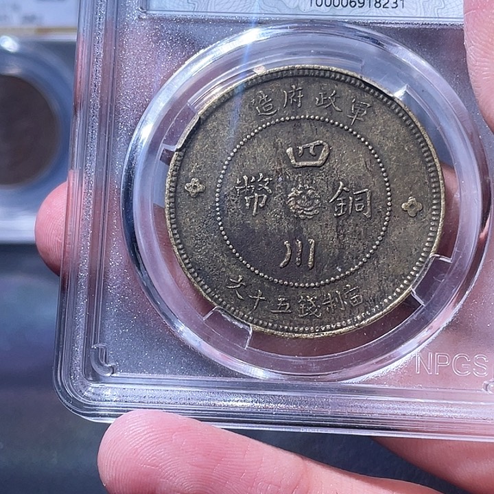 金属豪豪豪豪豪豪豪8231