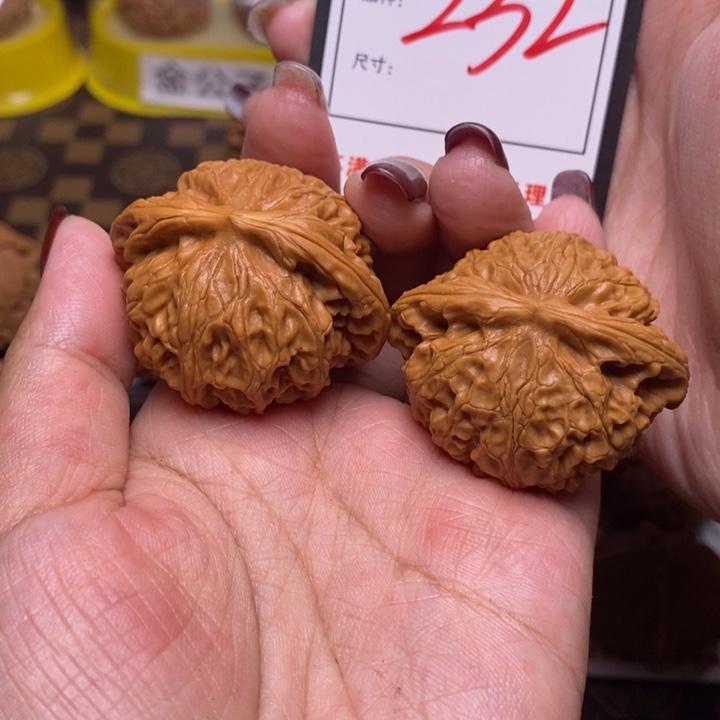 文玩核桃吊坠缘*~42宫灯232