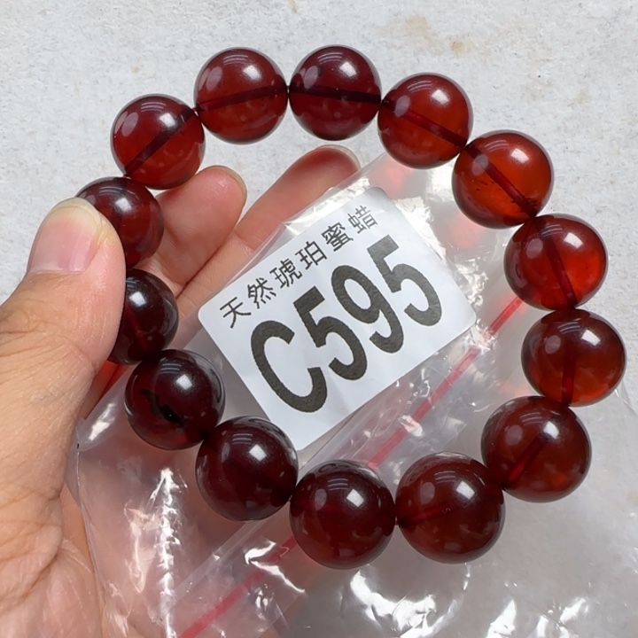 未镶嵌血珀珠宝奇石16