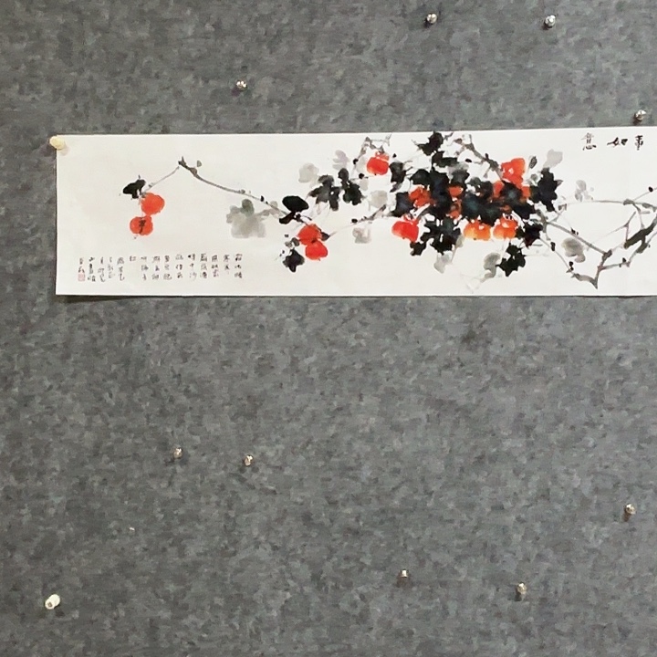 国画闲堂春民国画作品