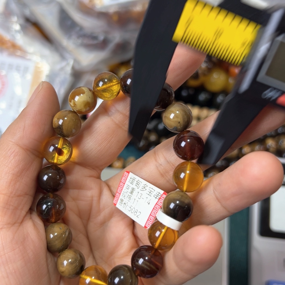 琥珀珠宝奇石未镶嵌37