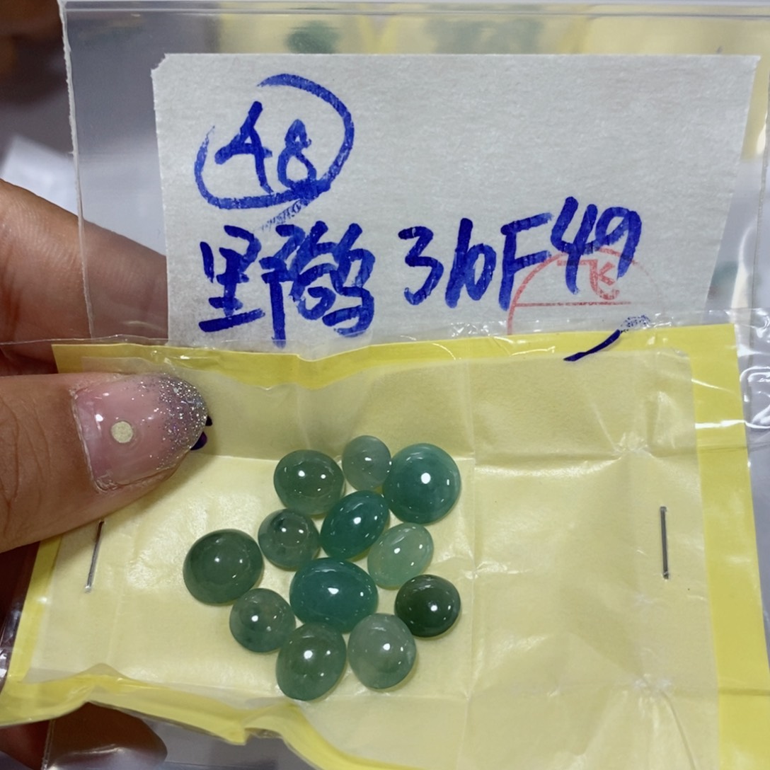 定制翡翠未镶嵌野*我