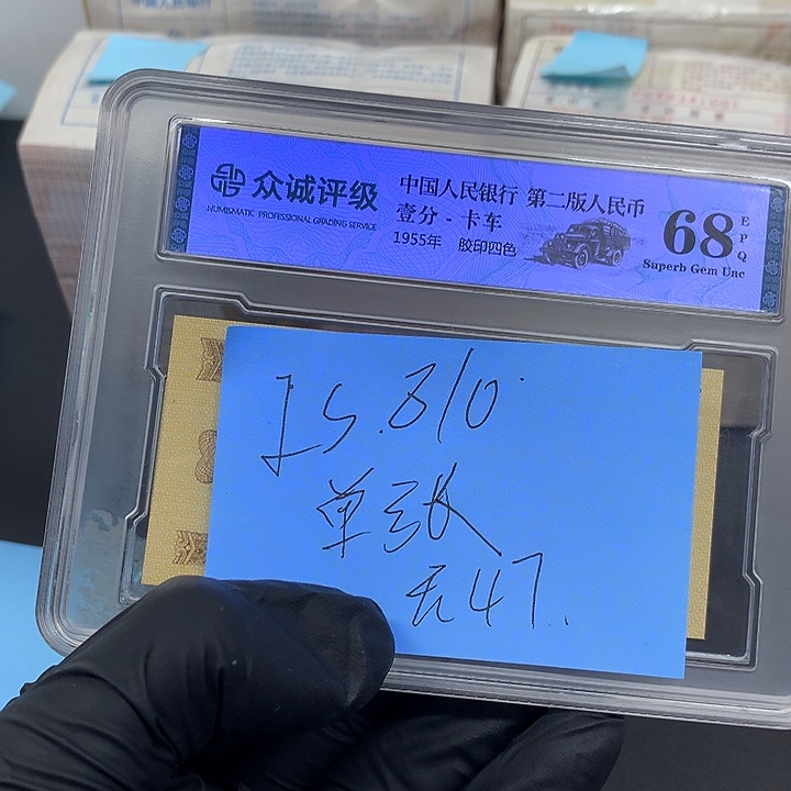 我也不知道我为什么要