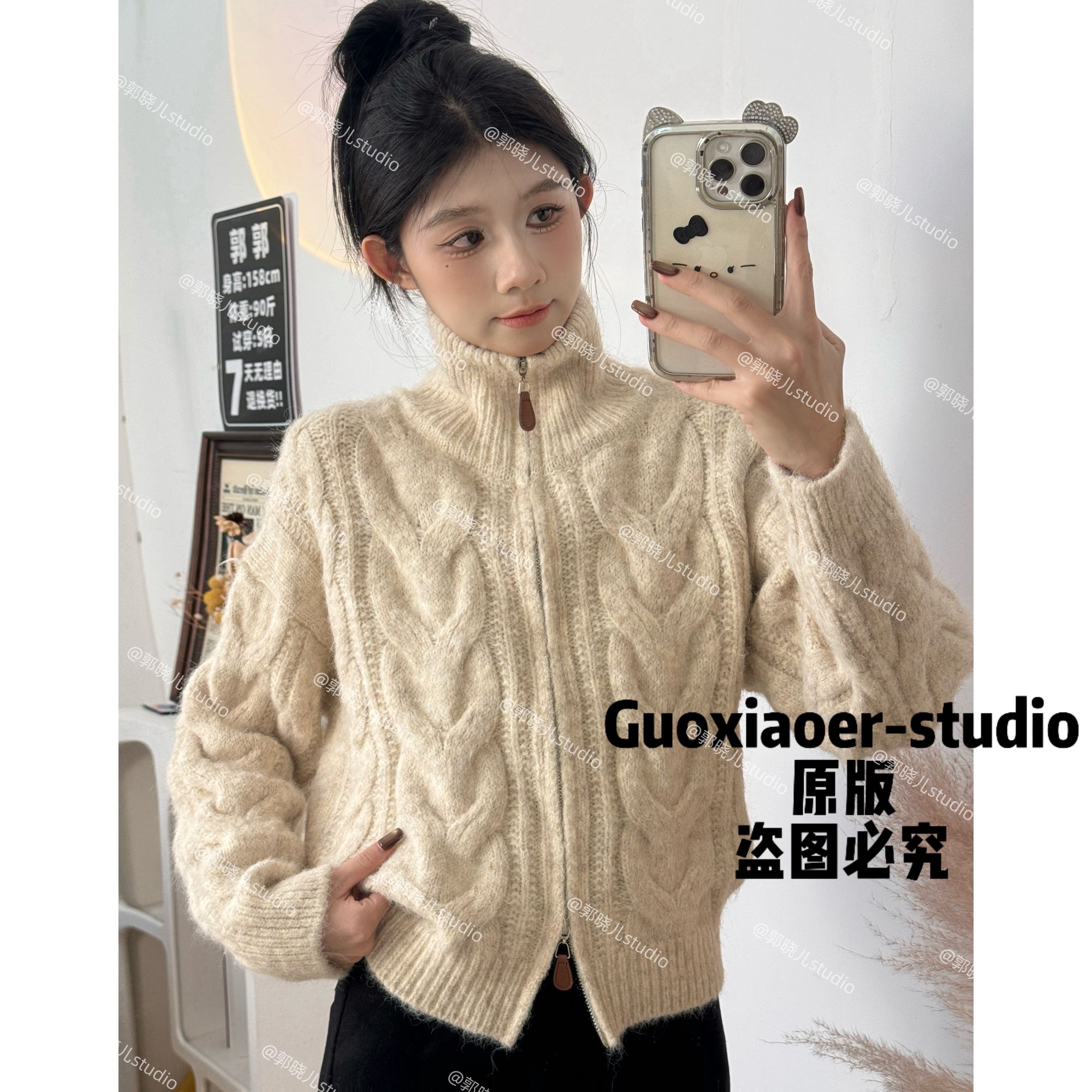 羊毛加厚复古港风针织慵懒风冬季毛针织衫上衣宽松显瘦百搭1037