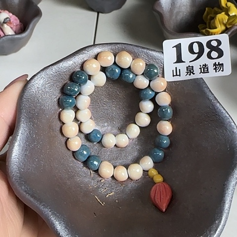 瓷片柴烧柴烧柴烧198