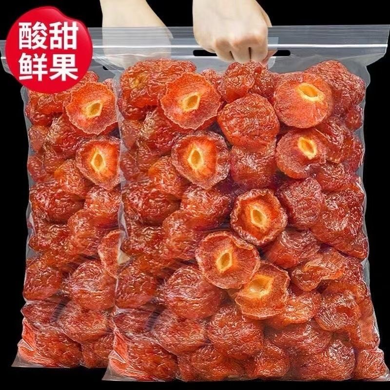 【发500g】半梅干酸甜话梅干半边梅果干果脯蜜饯休闲零食水果干