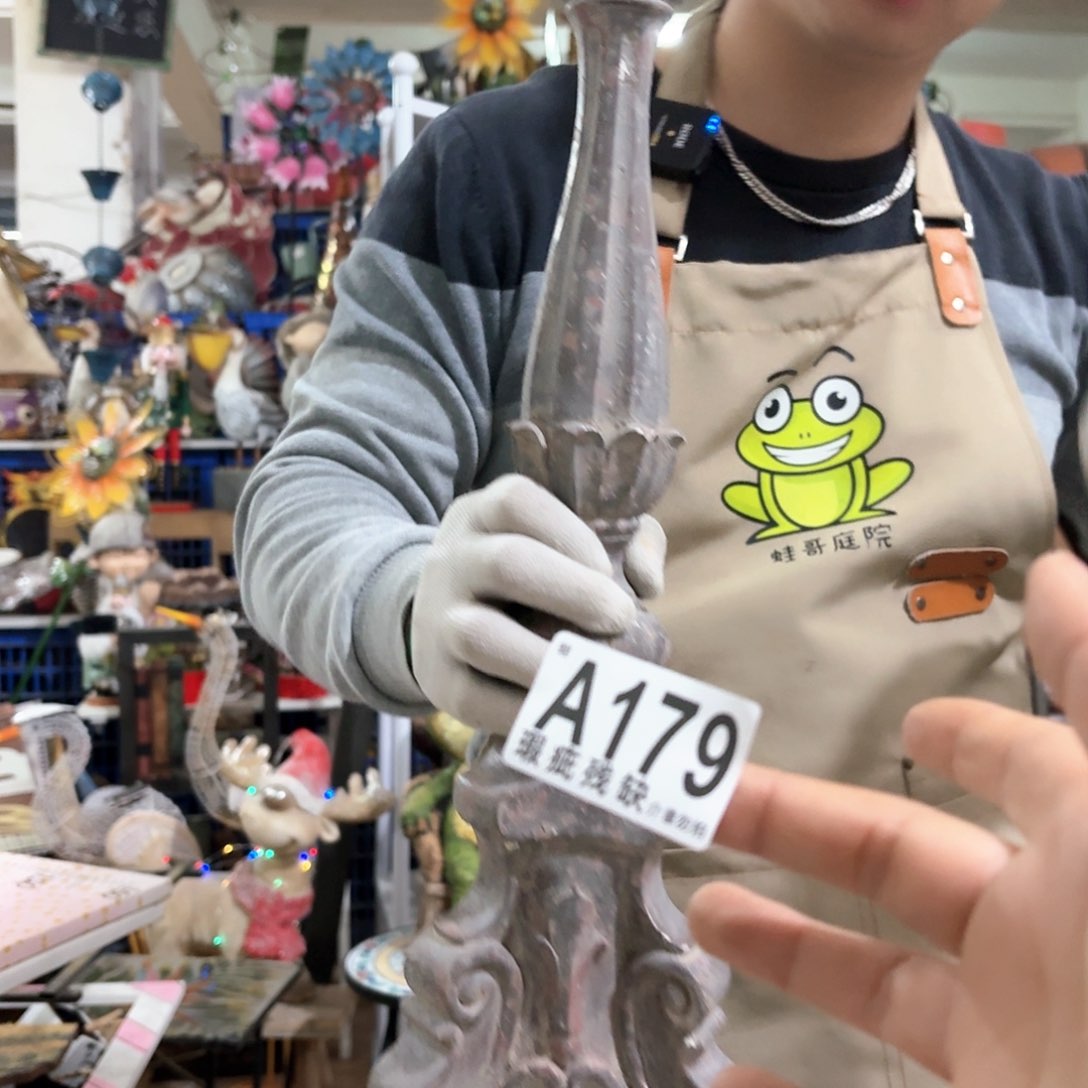 核桃木/黑胡桃（胡桃木）