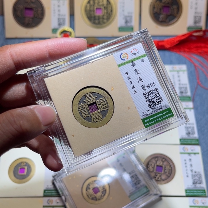 铜隆兴收藏兰兰嘉庆