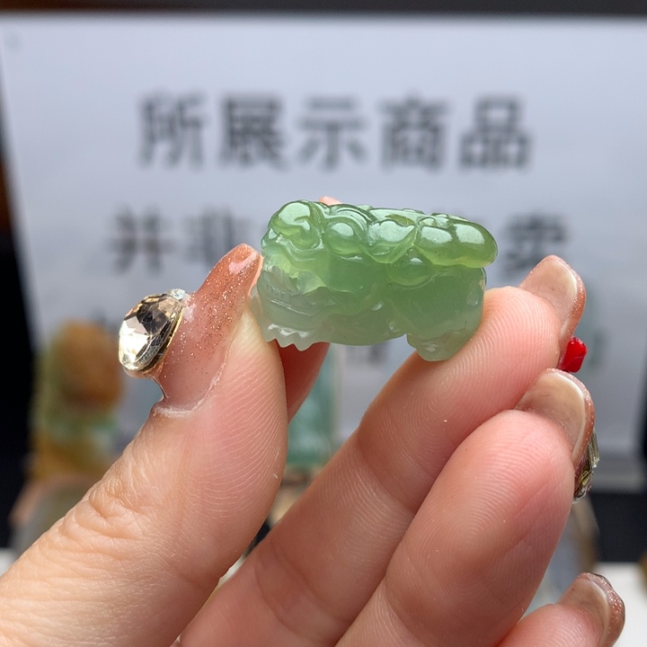 定制翡翠未镶嵌天然翡翠