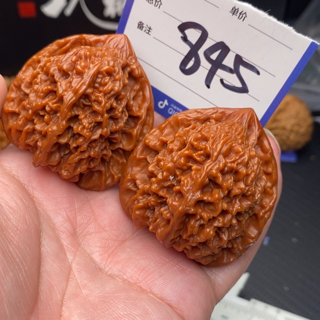 把件桃核满天星43mo