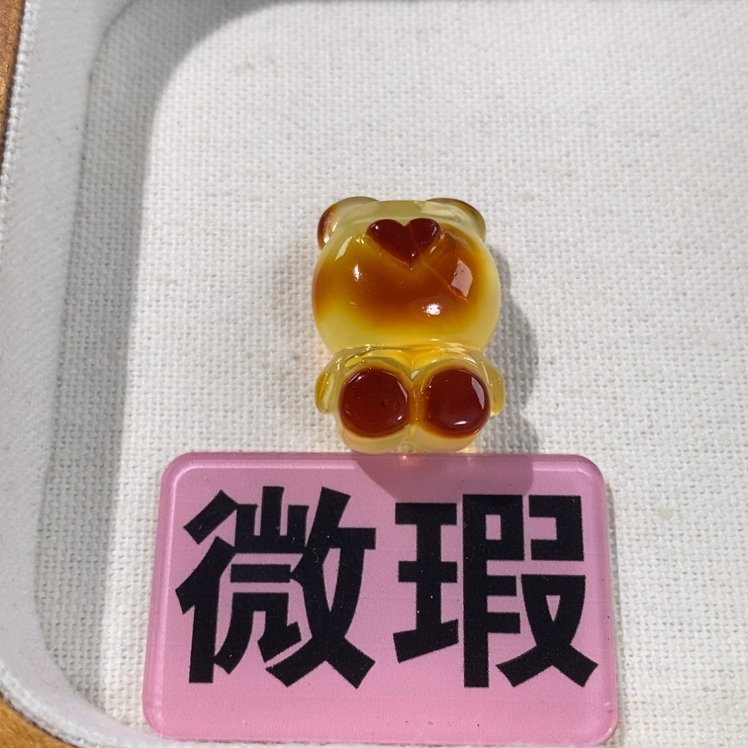 蜜蜡未镶嵌裸石定制