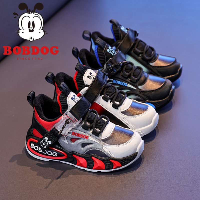 巴布豆童鞋冬季加绒运动童鞋男女童透气运动鞋篮球鞋休闲鞋跑步鞋