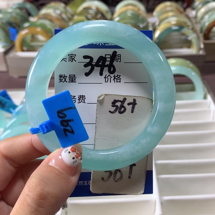 蛇纹石玉未镶嵌手镯346