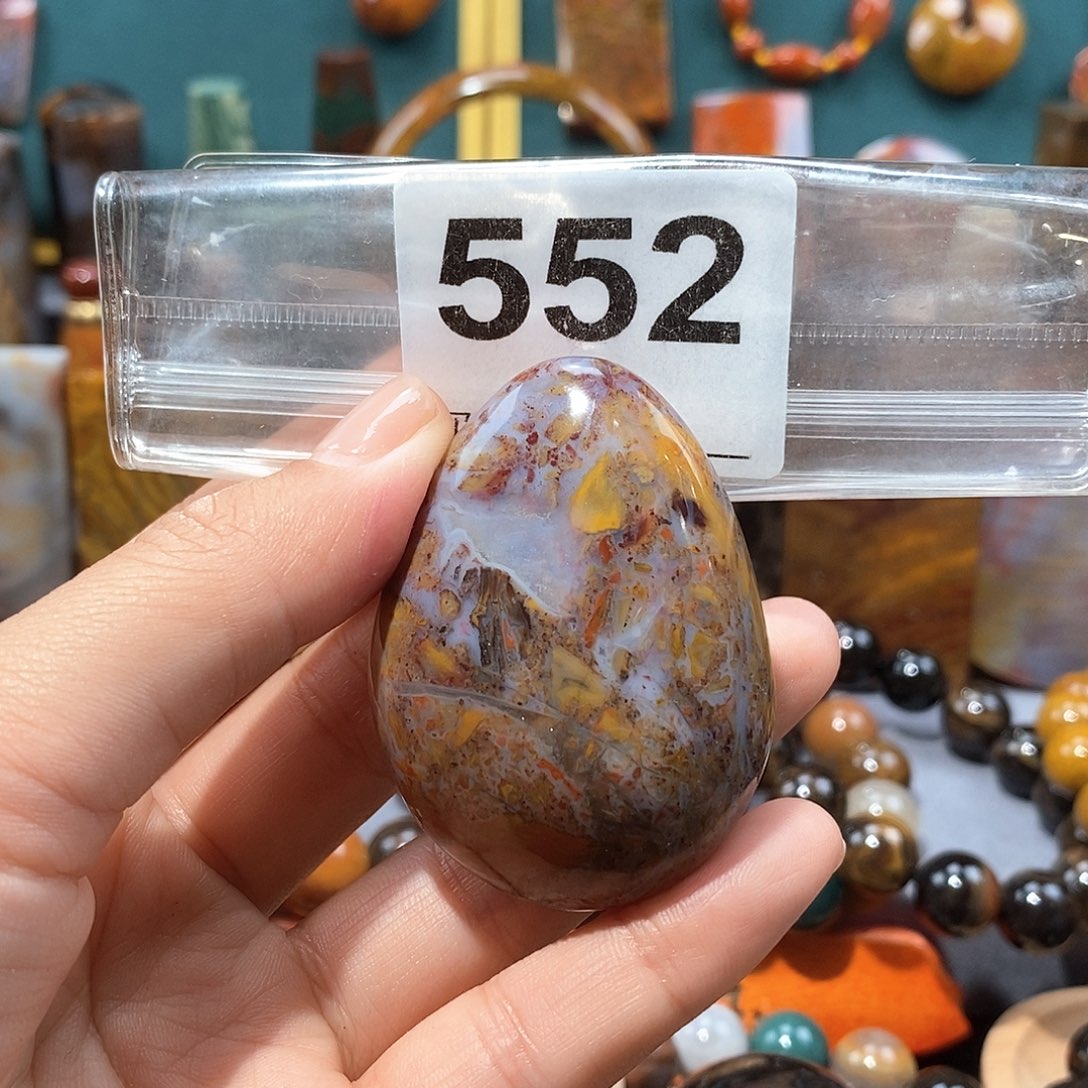 硅化玉天然北票硅化玉吊坠未镶嵌天然北票硅化玉吊坠