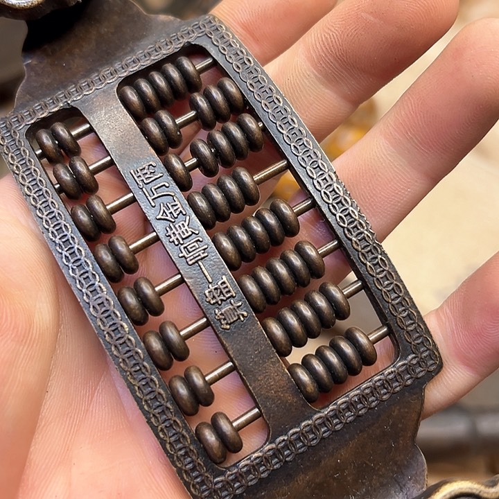 铜器工艺铜器工艺铜器工艺