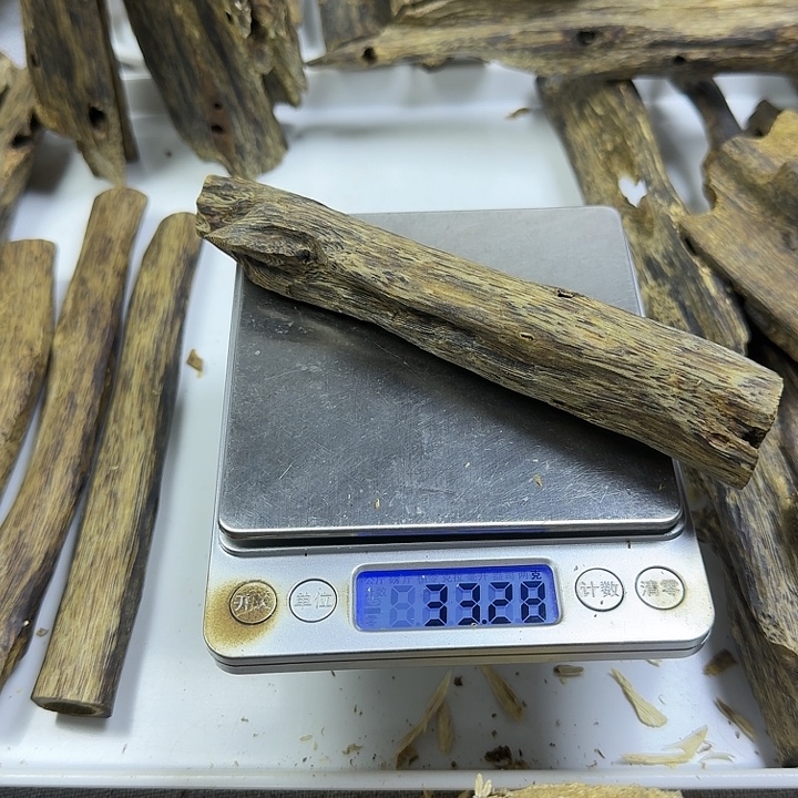 小***哥香料乌身圆叶虫漏香33克