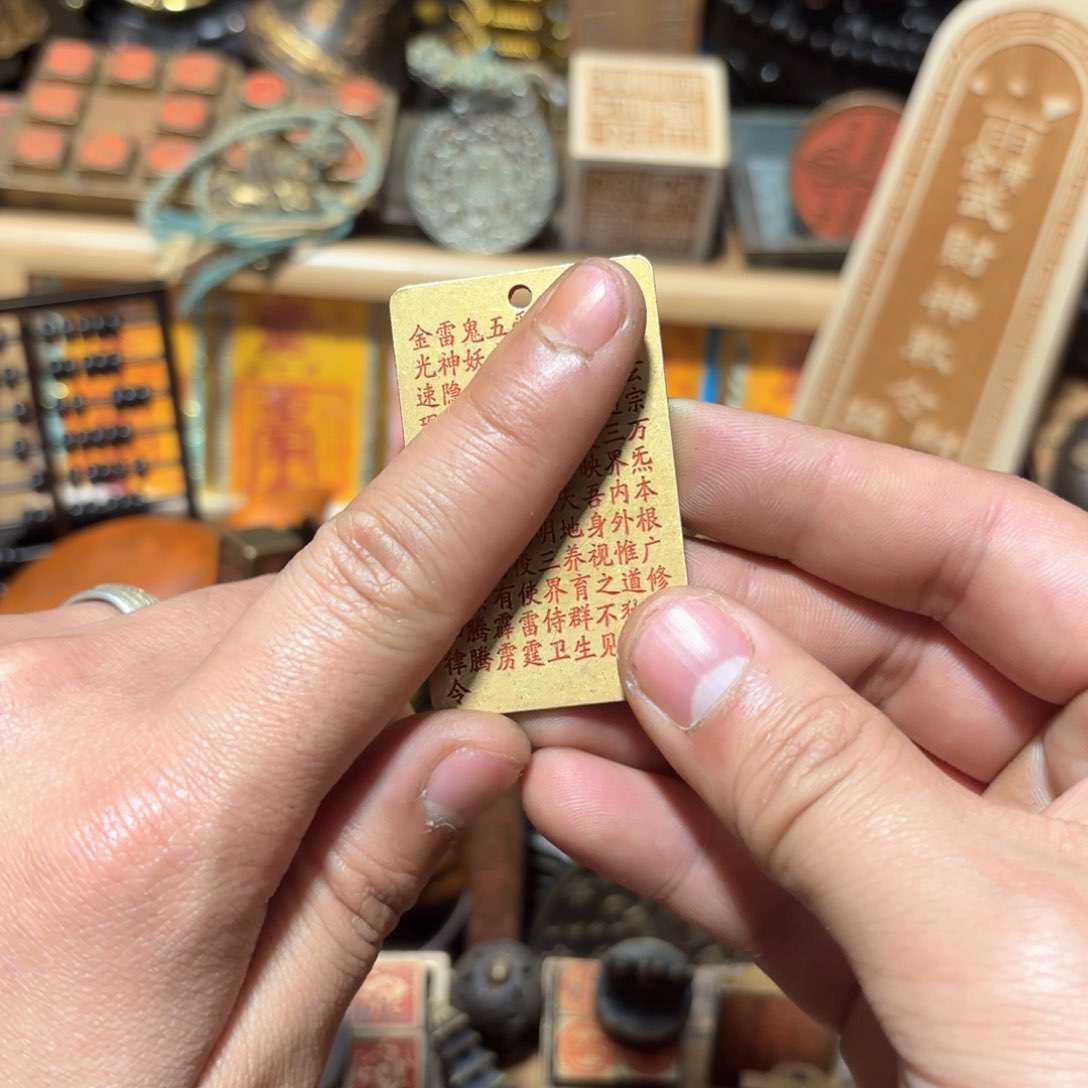 铜器摆件收收藏藏