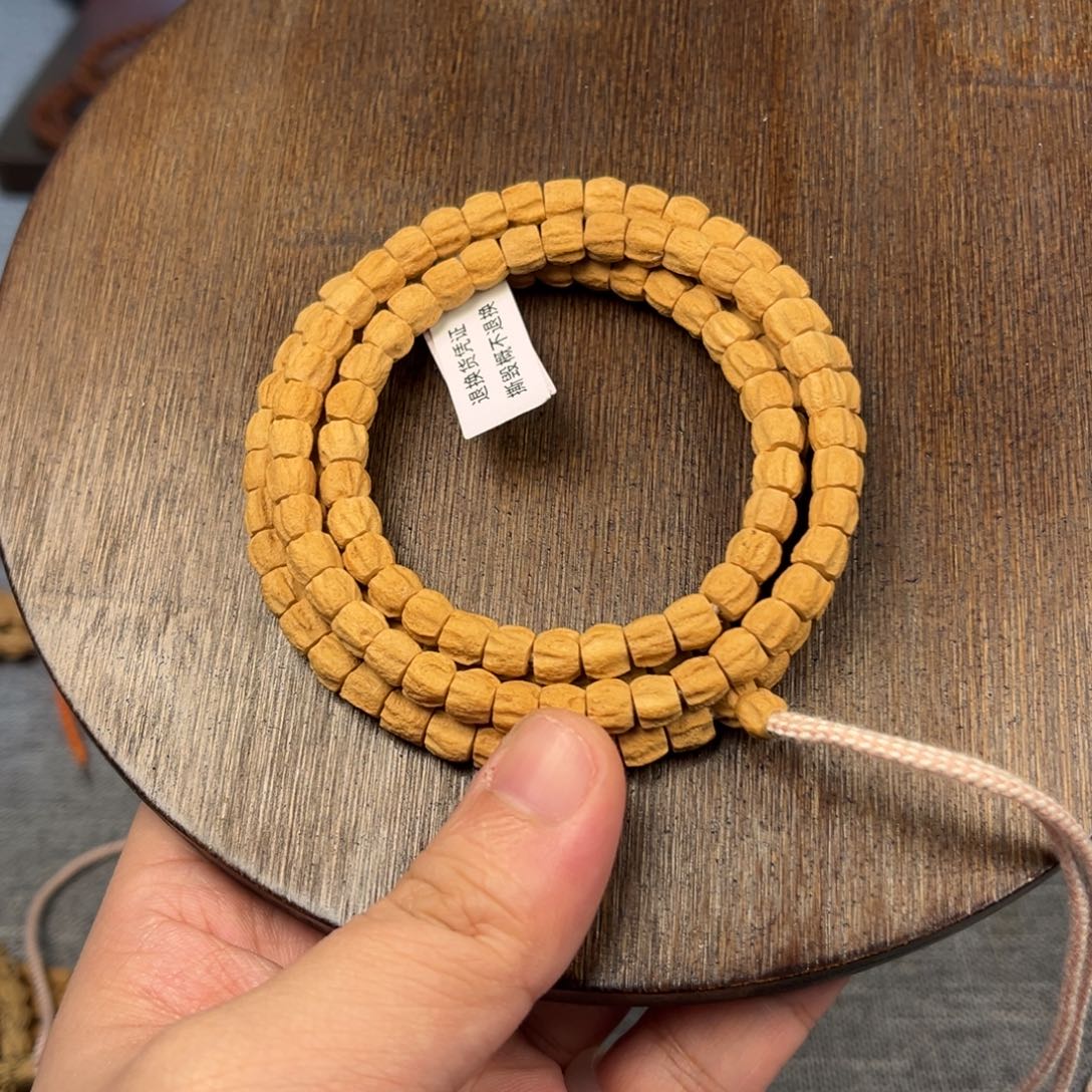 老***蒋柏香籽/百香籽吊坠