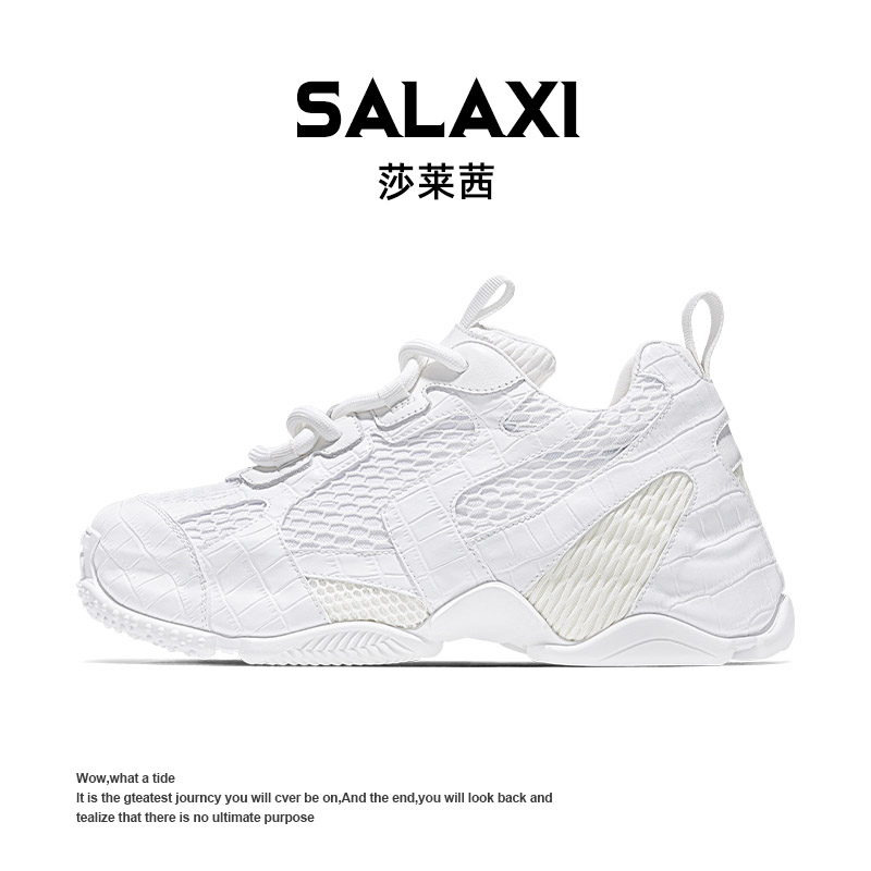 SALAXI/莎莱茜 2025冬季新品时尚运动男女潮鞋保暖个性印花老爹鞋